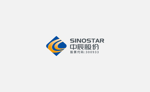 威廉体育电缆5G智慧工厂项目“云亮相”