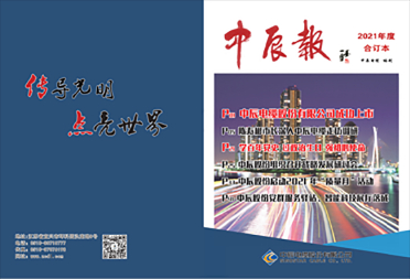 英国·威廉希尔(williamhill)官方网站-Official Website