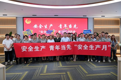 人人讲安全 个个会应急丨威廉体育股份发展安全出产急救演练消防培训