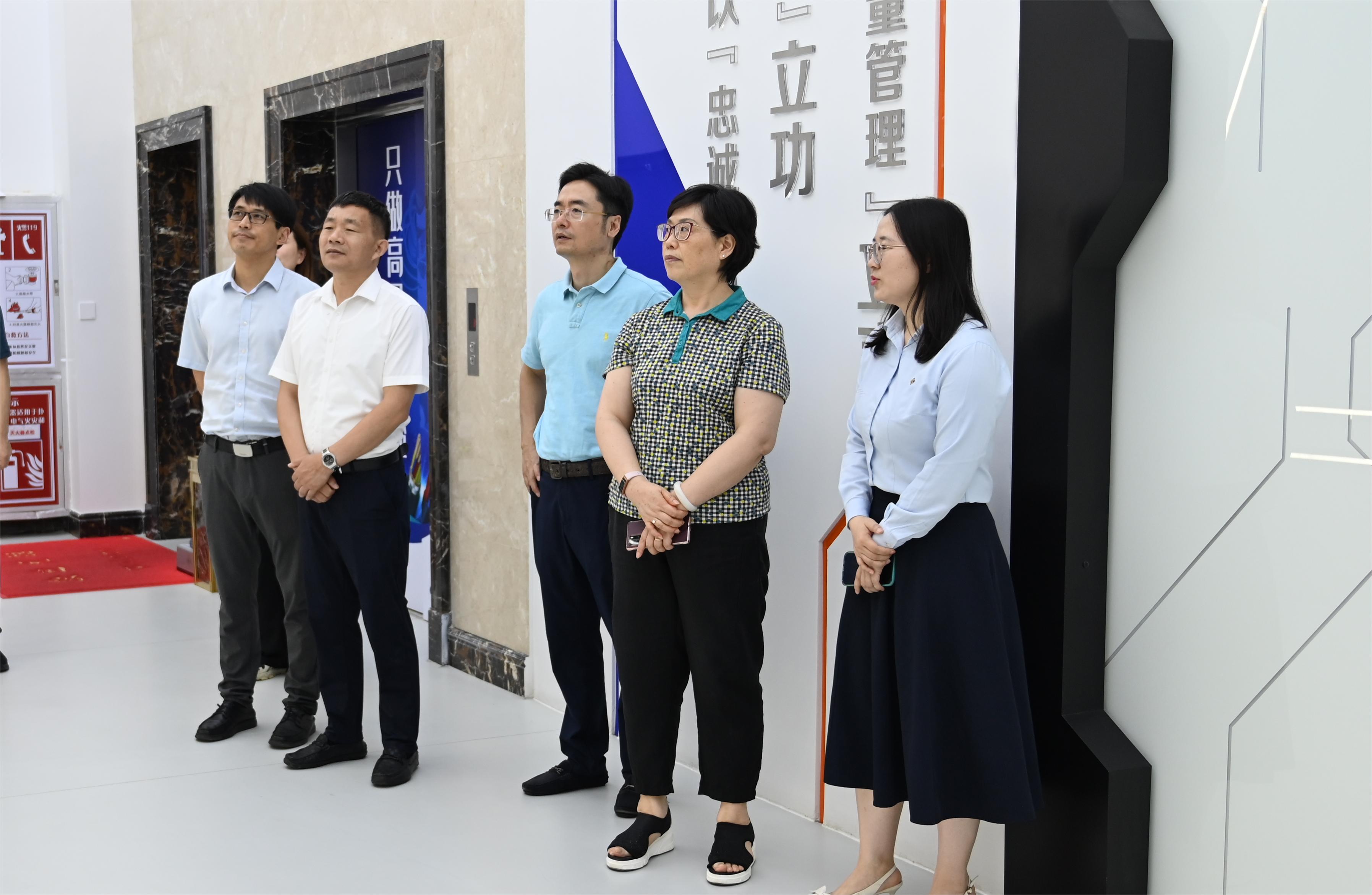 三门峡市科协调研威廉体育股份科技建设工作