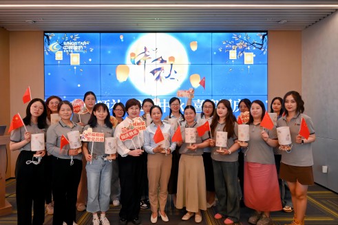 傍边秋赶上国庆，，，，，，月圆威廉体育福满中原，，，，，，双节活动氛围拉满