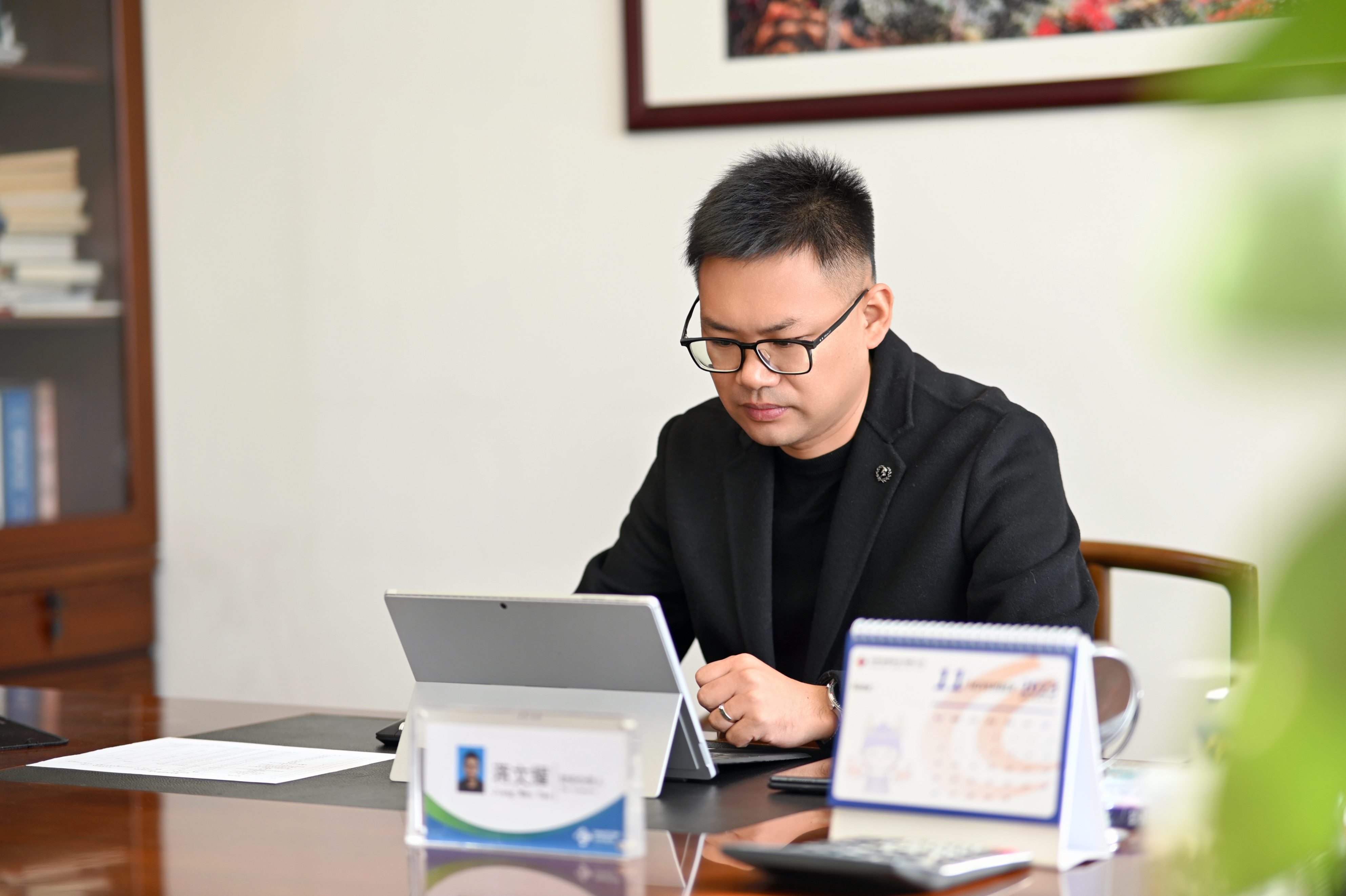 专访丨威廉体育股份财政掌管人蒋文耀：专业引领，，，，，价值创造