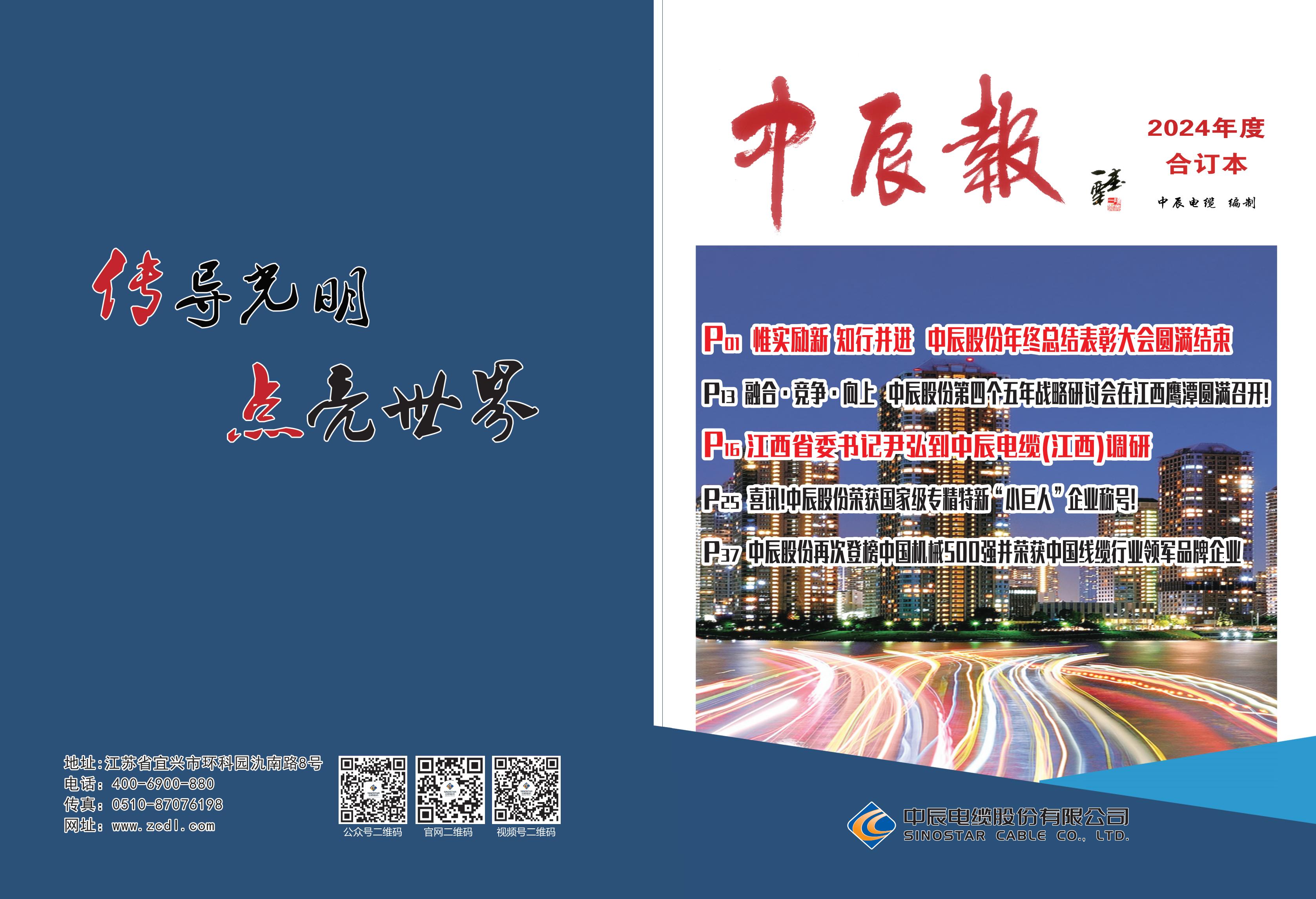 英国·威廉希尔(williamhill)官方网站-Official Website