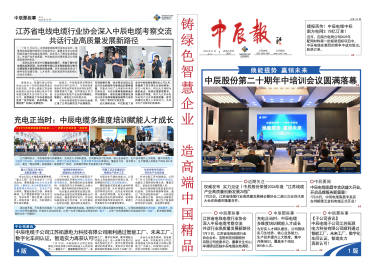 英国·威廉希尔(williamhill)官方网站-Official Website
