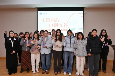 宋锦雅韵 巾帼流芳 | 威廉体育股份妇女节主题活动解锁非遗幼美好