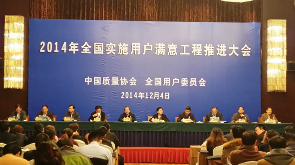 英国·威廉希尔(williamhill)官方网站-Official Website