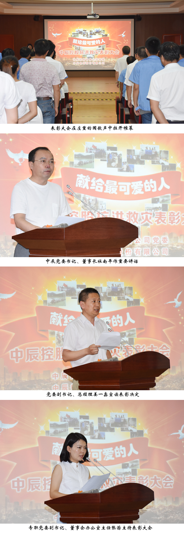 英国·威廉希尔(williamhill)官方网站-Official Website