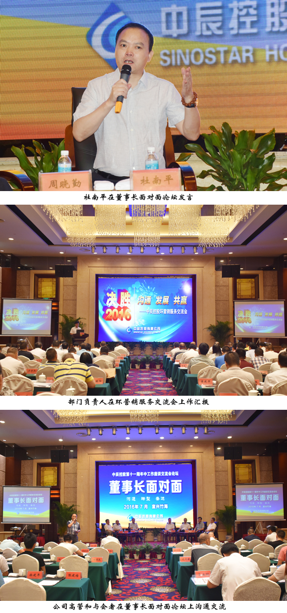 英国·威廉希尔(williamhill)官方网站-Official Website