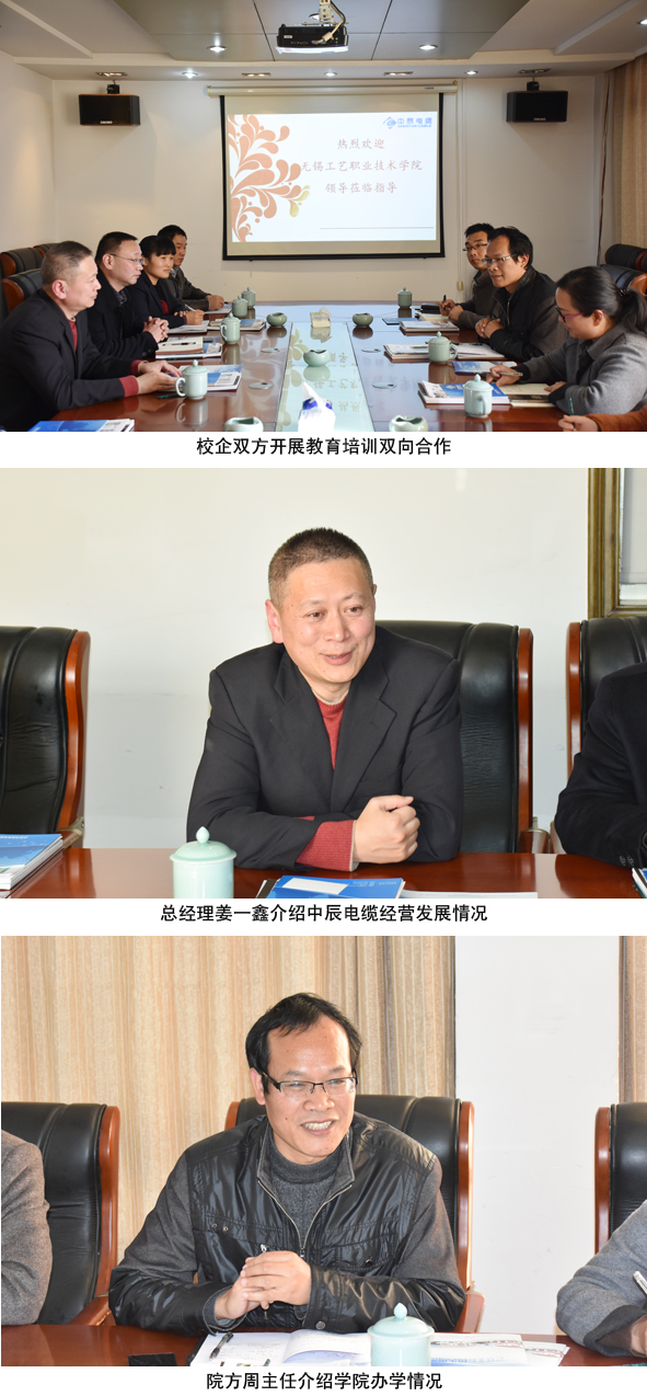 英国·威廉希尔(williamhill)官方网站-Official Website