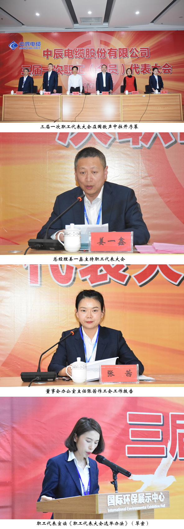 英国·威廉希尔(williamhill)官方网站-Official Website