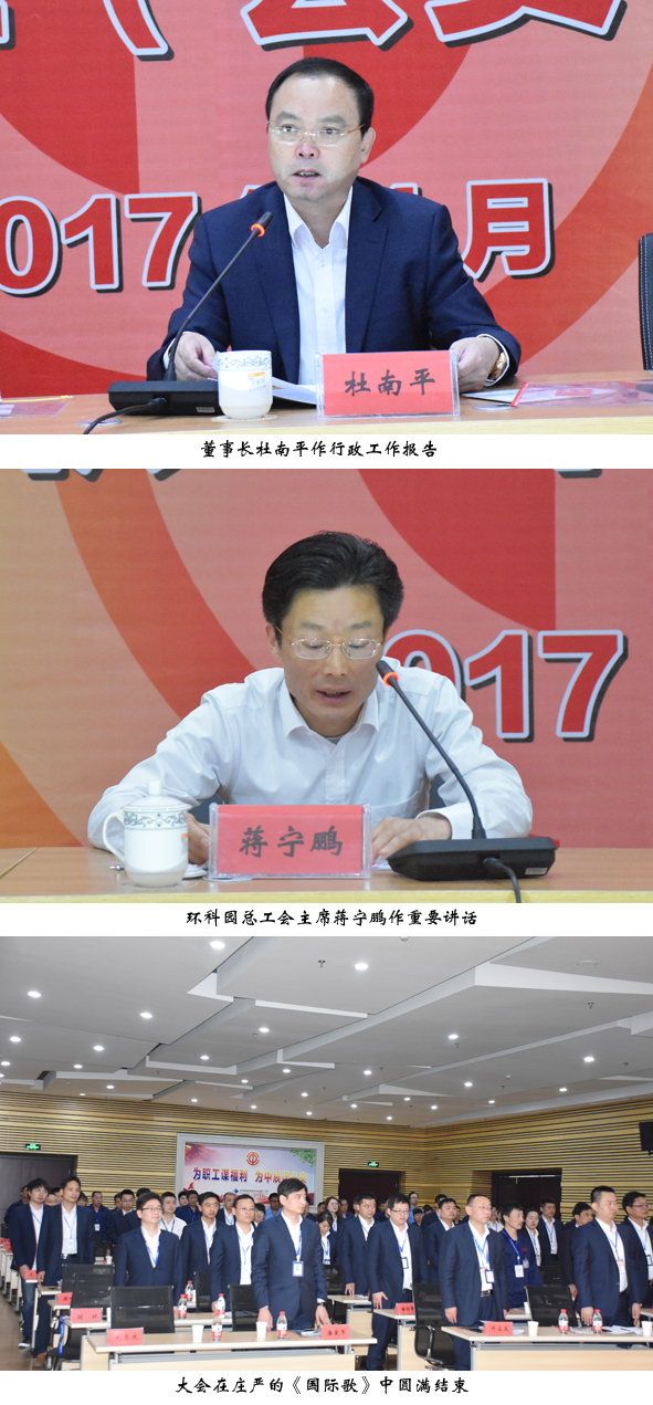 英国·威廉希尔(williamhill)官方网站-Official Website