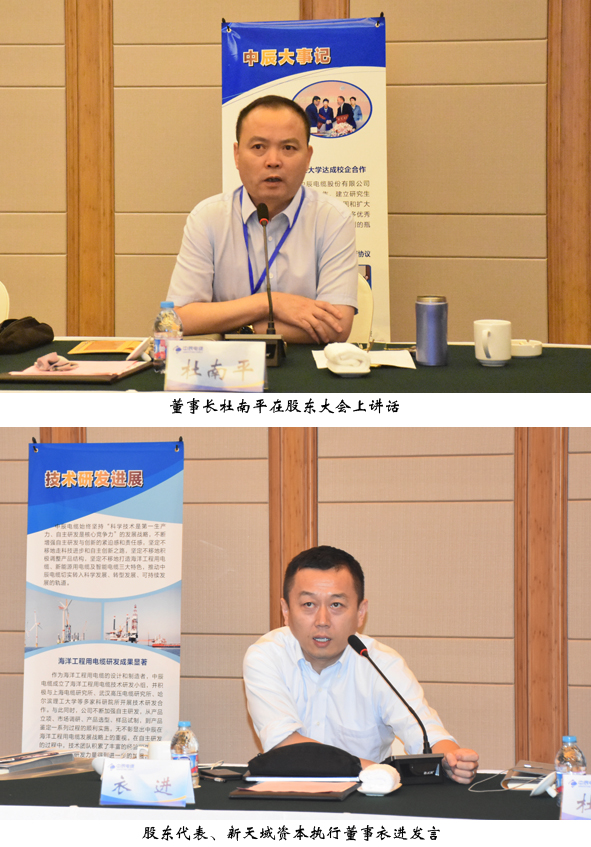 英国·威廉希尔(williamhill)官方网站-Official Website