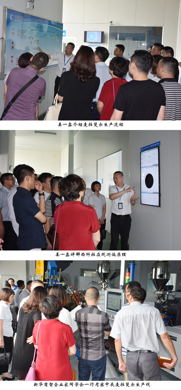 英国·威廉希尔(williamhill)官方网站-Official Website
