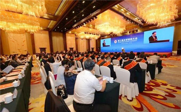 英国·威廉希尔(williamhill)官方网站-Official Website