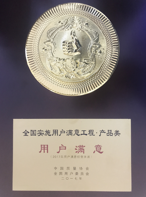 英国·威廉希尔(williamhill)官方网站-Official Website