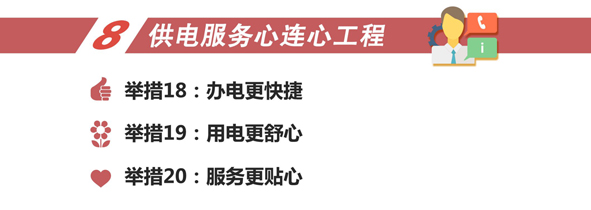英国·威廉希尔(williamhill)官方网站-Official Website