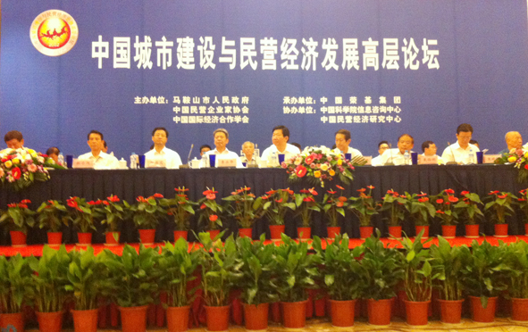 英国·威廉希尔(williamhill)官方网站-Official Website