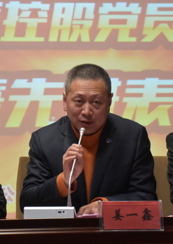 英国·威廉希尔(williamhill)官方网站-Official Website