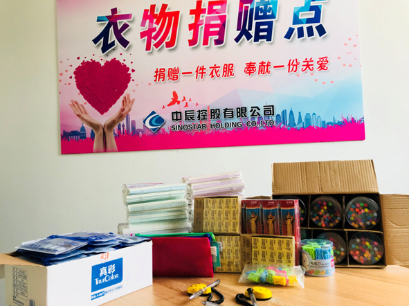英国·威廉希尔(williamhill)官方网站-Official Website