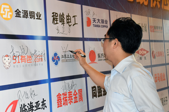 英国·威廉希尔(williamhill)官方网站-Official Website