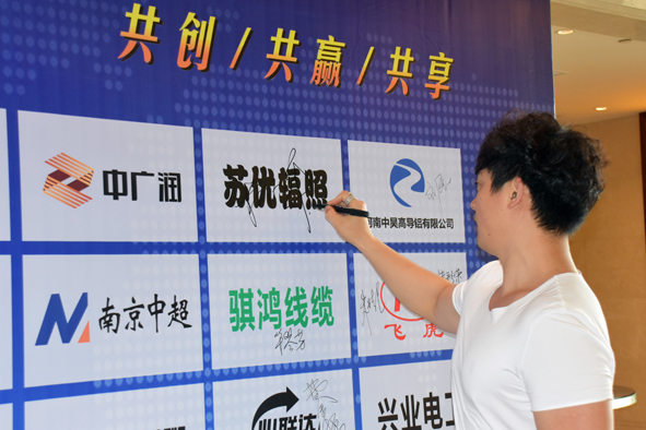 英国·威廉希尔(williamhill)官方网站-Official Website