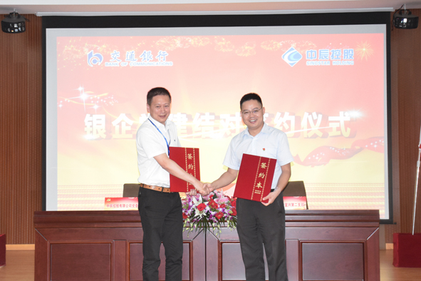 英国·威廉希尔(williamhill)官方网站-Official Website