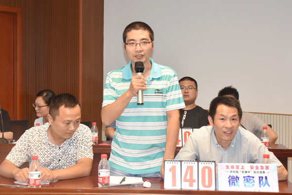 英国·威廉希尔(williamhill)官方网站-Official Website