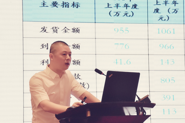 英国·威廉希尔(williamhill)官方网站-Official Website