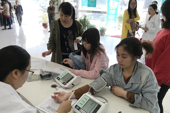 英国·威廉希尔(williamhill)官方网站-Official Website