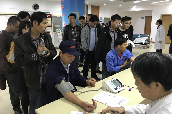 英国·威廉希尔(williamhill)官方网站-Official Website