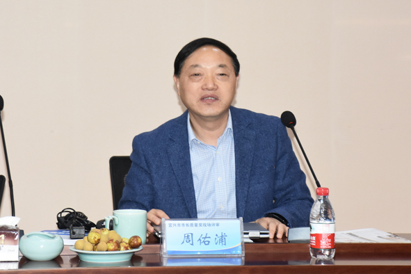 英国·威廉希尔(williamhill)官方网站-Official Website