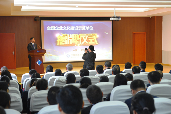 英国·威廉希尔(williamhill)官方网站-Official Website