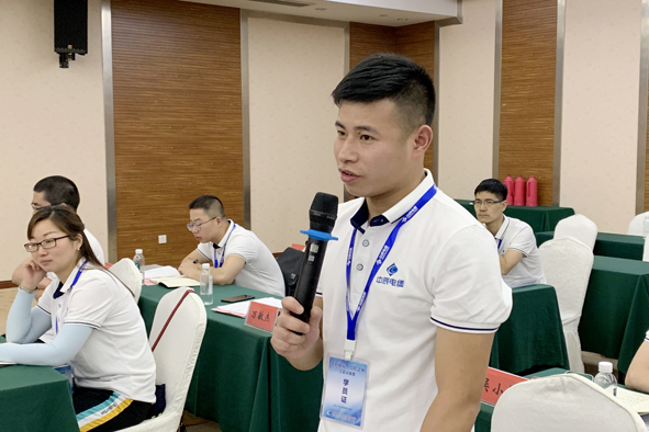 英国·威廉希尔(williamhill)官方网站-Official Website
