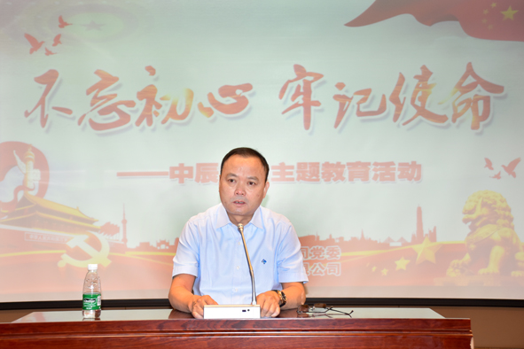 英国·威廉希尔(williamhill)官方网站-Official Website