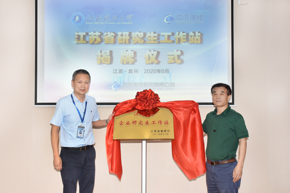 英国·威廉希尔(williamhill)官方网站-Official Website