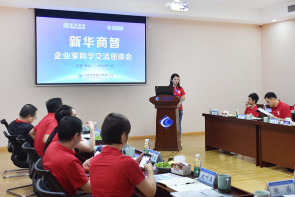 英国·威廉希尔(williamhill)官方网站-Official Website