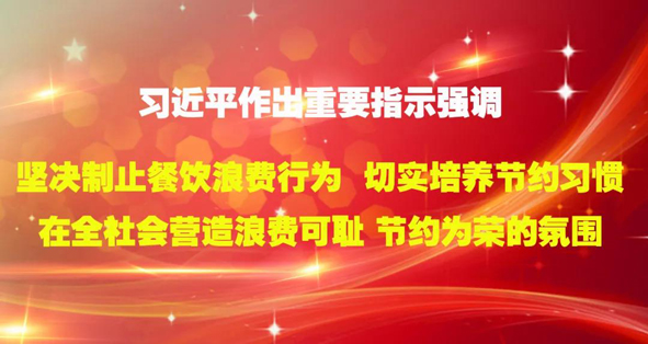 英国·威廉希尔(williamhill)官方网站-Official Website
