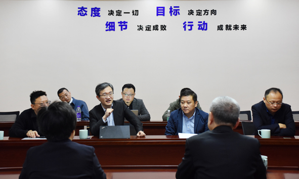 英国·威廉希尔(williamhill)官方网站-Official Website