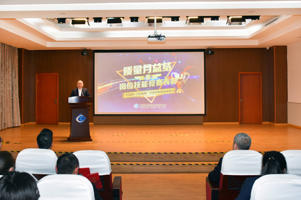 英国·威廉希尔(williamhill)官方网站-Official Website