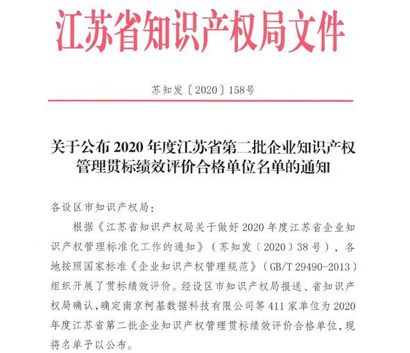 英国·威廉希尔(williamhill)官方网站-Official Website
