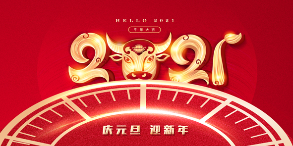 英国·威廉希尔(williamhill)官方网站-Official Website