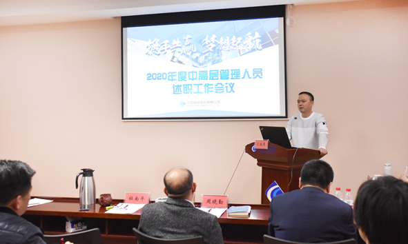 英国·威廉希尔(williamhill)官方网站-Official Website