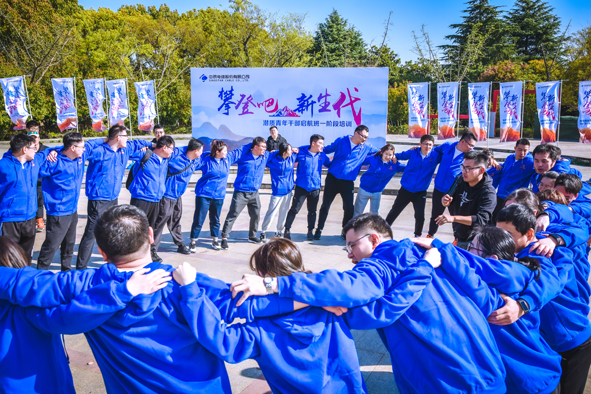 英国·威廉希尔(williamhill)官方网站-Official Website