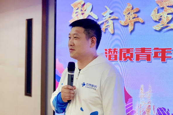 英国·威廉希尔(williamhill)官方网站-Official Website