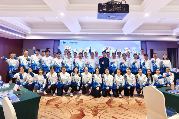 英国·威廉希尔(williamhill)官方网站-Official Website