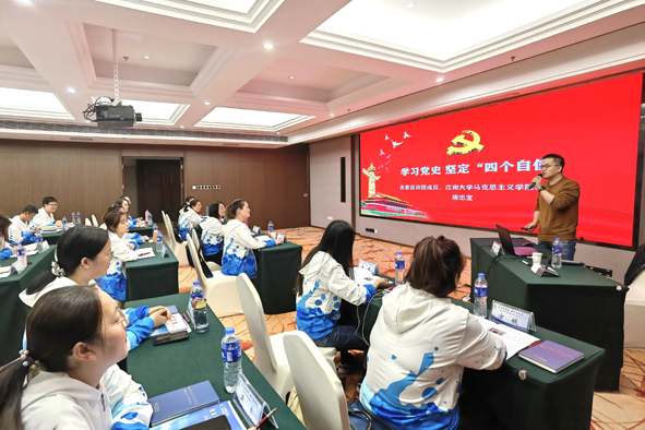 英国·威廉希尔(williamhill)官方网站-Official Website