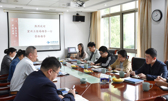 英国·威廉希尔(williamhill)官方网站-Official Website