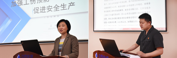 英国·威廉希尔(williamhill)官方网站-Official Website