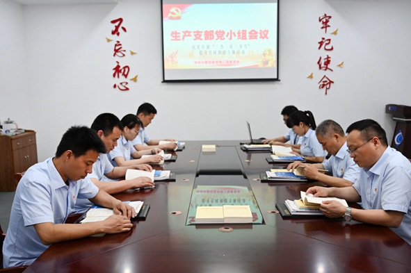 英国·威廉希尔(williamhill)官方网站-Official Website