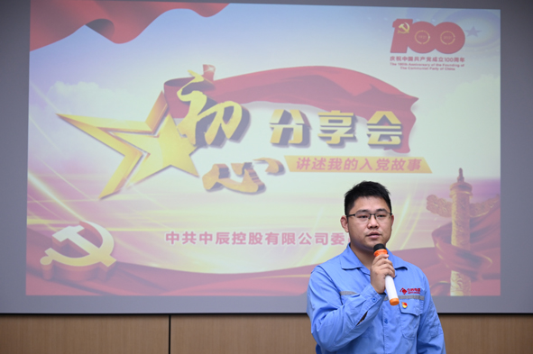 英国·威廉希尔(williamhill)官方网站-Official Website